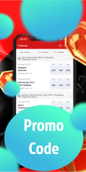 promo kodovi olimp